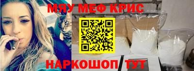 гидропоника Обнинск