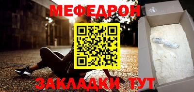 гидра Обь