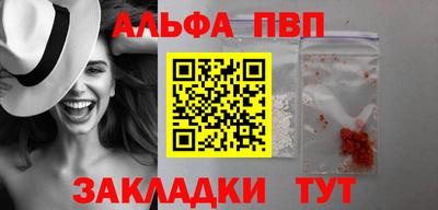 гидропоника Обнинск