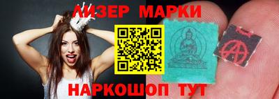 гидропоника Обнинск