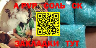 гидропоника Обнинск