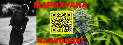 гидропоника Обнинск