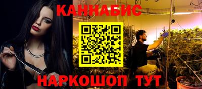 гидропоника Обнинск