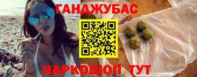 гидропоника Обнинск