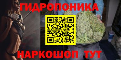 марки nbome Нягань