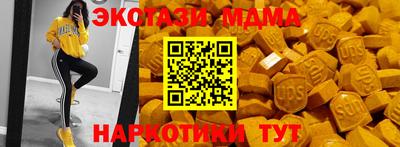 гидропоника Обнинск
