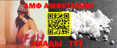 марки nbome Нягань