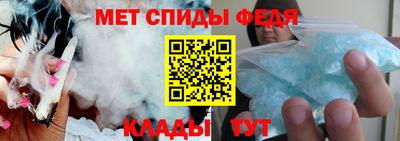 марки nbome Нягань