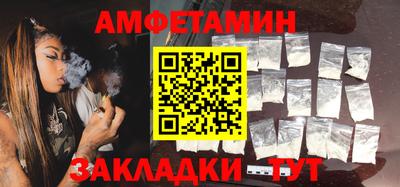 гидропоника Обнинск