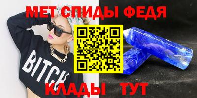 гидропоника Обнинск