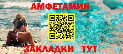 гидропоника Обнинск