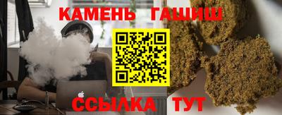 марки nbome Нягань