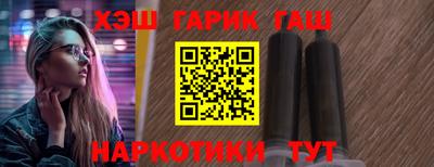 гидропоника Обнинск