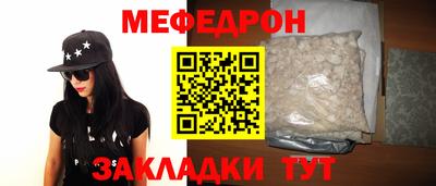 гидропоника Обнинск