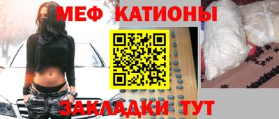 марки nbome Нягань